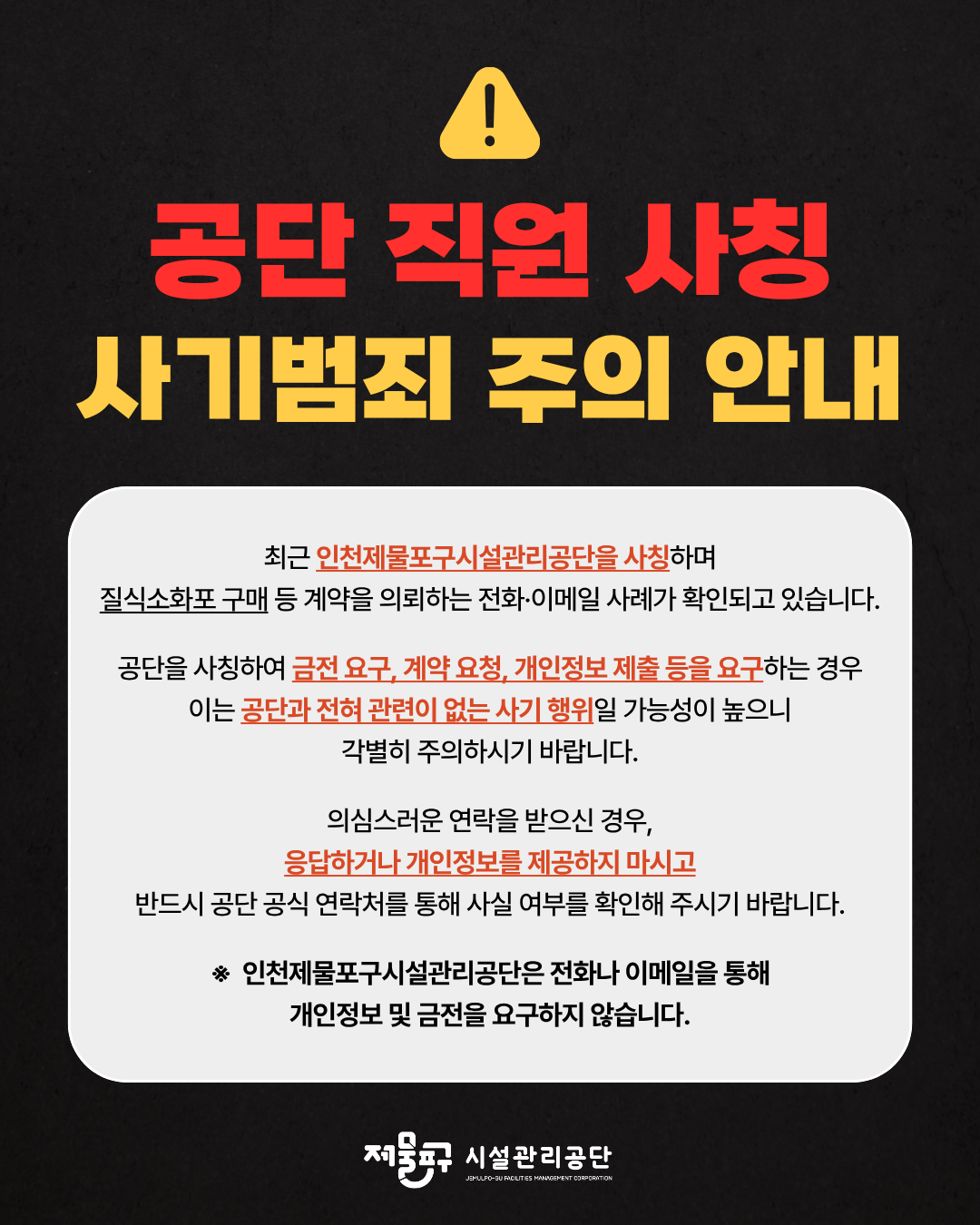 KakaoTalk_20260831_161724176.png